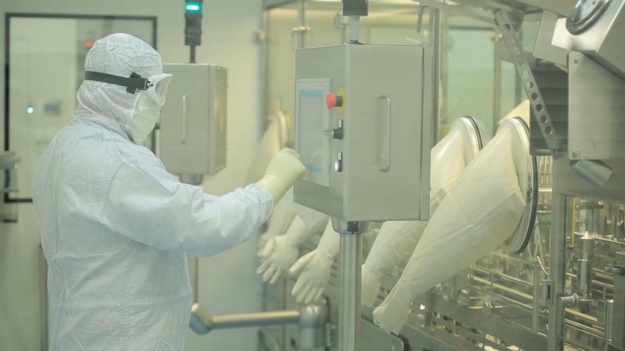 Home Wells Pharmacy Network